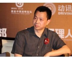  ˮƵ꼯F(tun)CEO