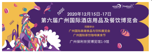QQDƬ20201117082921