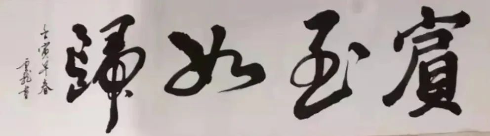 DƬ